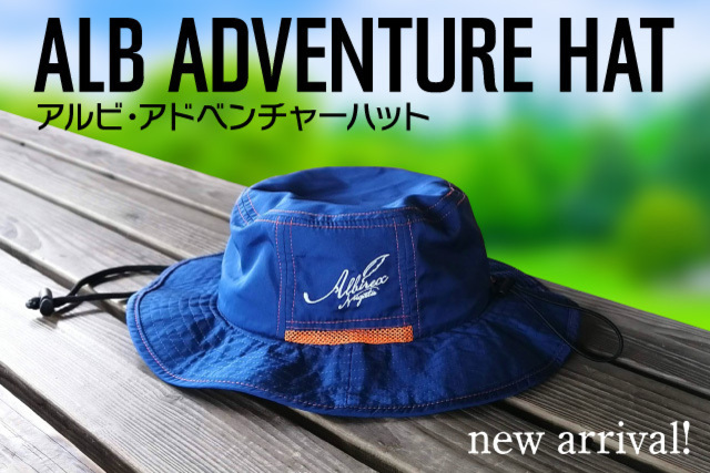 【数量限定】紫外線や真夏の日差し、熱中症から守る「アルビレックスオリジナル・アドベンチャーハット」を6月19日（金）より販売開始！